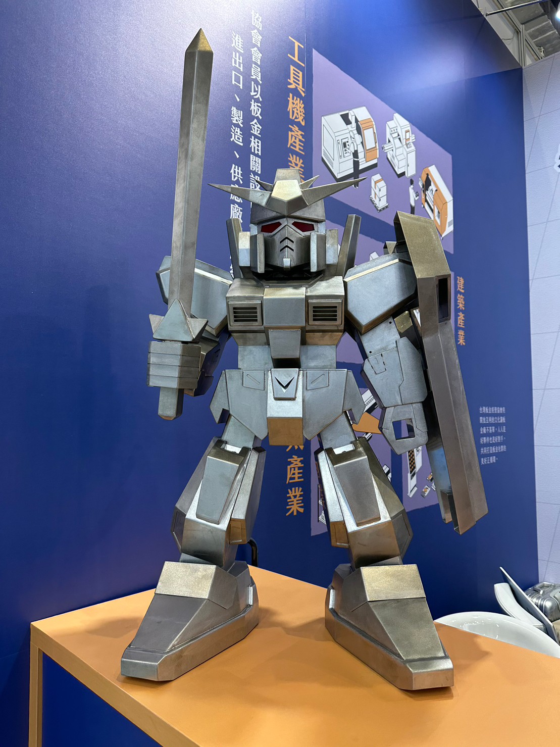 LINE_ALBUM_20230823～26 雷射展_230827_31